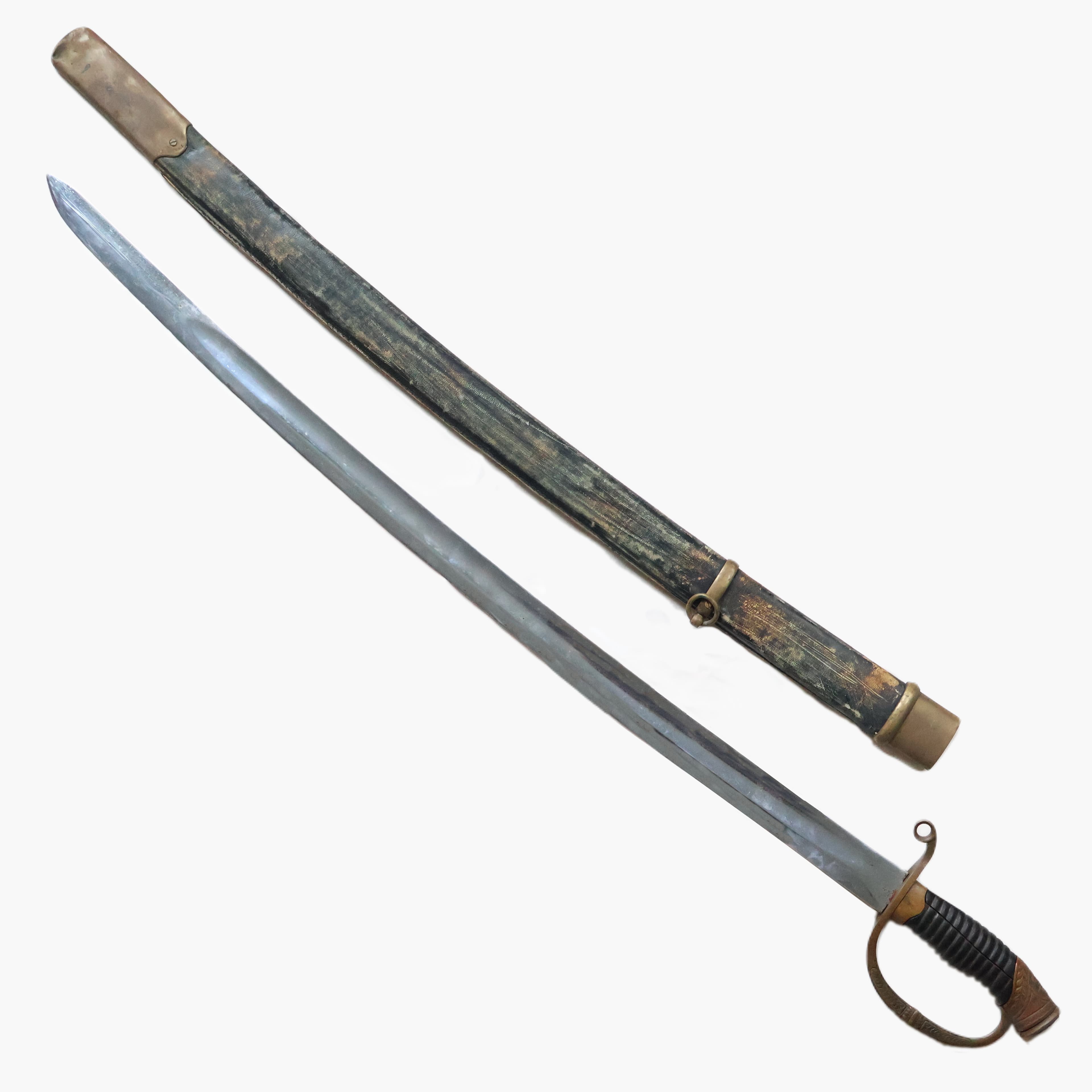 Russia, Imperial. A Model 1881 Dragoon Sabre