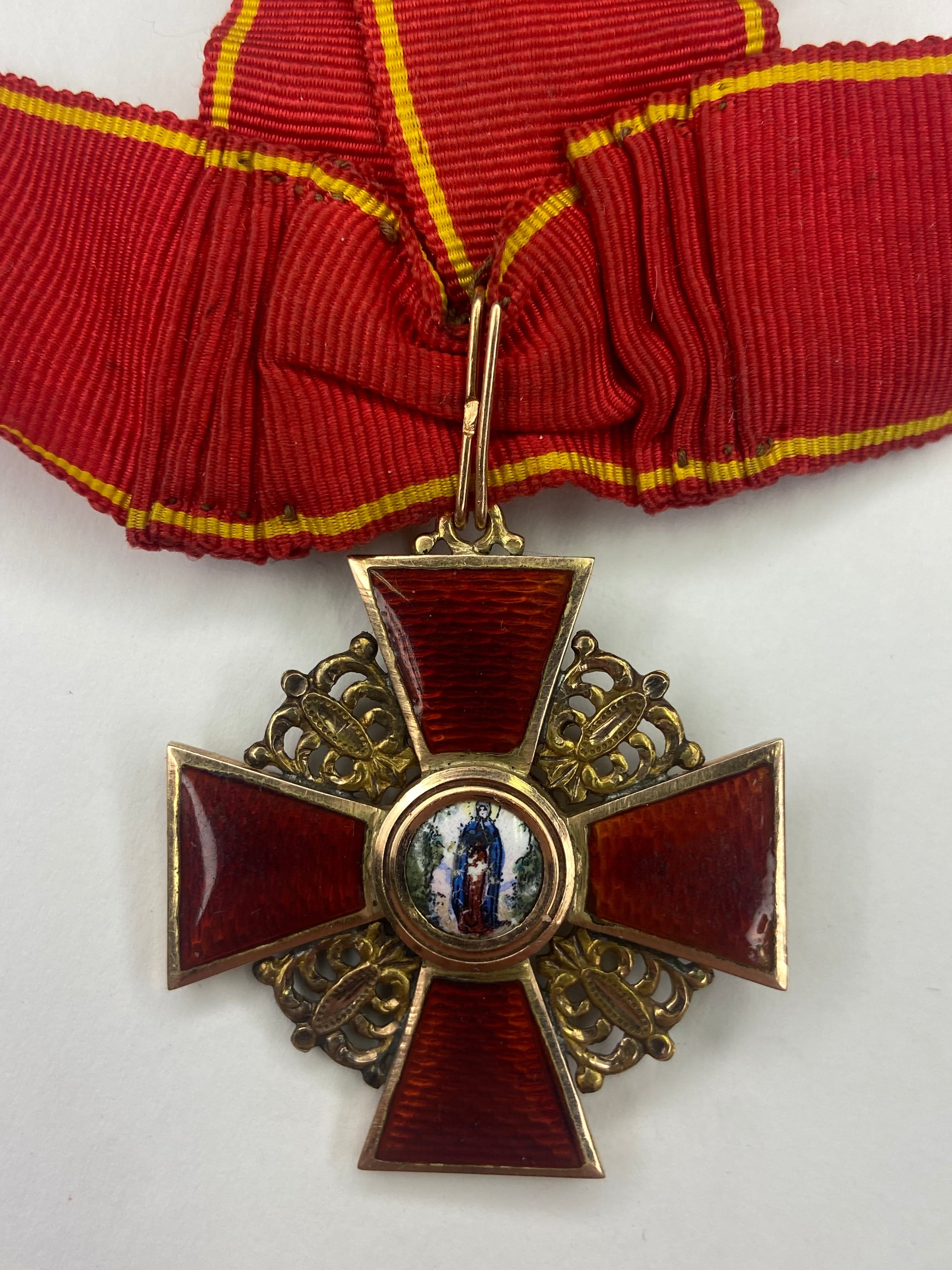 Russian Imperial Order of St. Anne, 3rd Class
